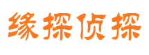 松江市调查取证